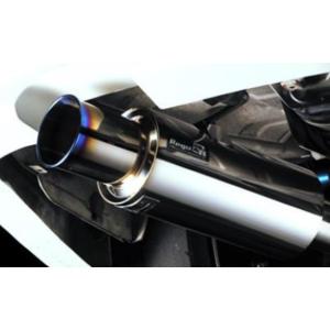 柿本改 ノート NISMO DBA-E12 / HR12DDR用 Class KR チタンフェイス