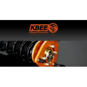 ミラ L275S用 KBEE ExSTREET 車高調サスペンションキット フロント