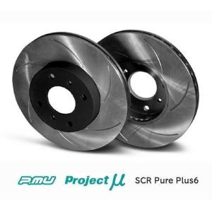 DIXCEL（ディクセル） [左右2枚set] 2ピースアウターローター (Brembo