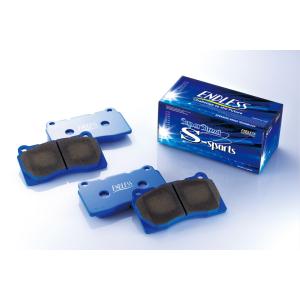 ENDLESS/エンドレス EP558/559 前後セット SSM PLUS GRヤリス GXPA16