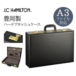 Luggage AOKI 1894 青木鞄 GAZA メンズ アタッシュケース ビジネス