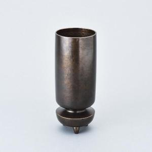 Hender Scheme エンダースキーマ 