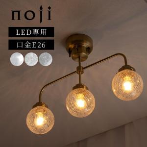 ニトリ（NITORI） ガラスペンダントライト 5灯 ANV ゴールド (Living