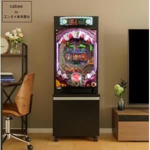 回胴式遊技機 グランベルム 実機 メダル不要装置セット 中古パチスロ