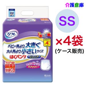リフレ はくパンツ ジュニア SS【リブドゥ】 ( 20枚入 )/ リフレはく