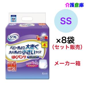 リフレ はくパンツジュニア SSサイズ 20枚 : サンドラッグe-shop