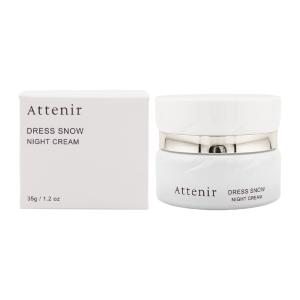 ミキモト コスメティックス（MIKIMOTO COSMETICS） ミキモト ムーン