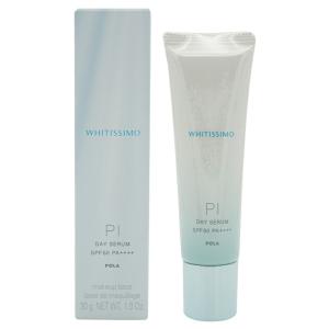 POLA（ポーラ） ホワイティシモ デイセラム （化粧下地・美容液