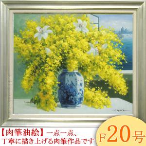 絵画 油絵 ばら（ピンクのバラ） （岡島哲夫） 【肉筆】【油絵】【花