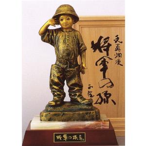 北村西望 二匹の兎 （ブロンズ像） 【うさぎ】【兎】【卯】【干支の