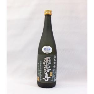 飛露喜 【2026年2月】飛露喜 特別純米 1800ml : 酒のとんだ - 通販