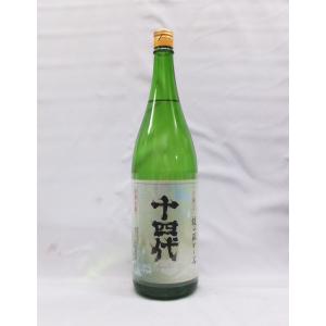 十四代 日本酒 中取り 超極 純米大吟醸 1800ml 箱付き 2025年製造