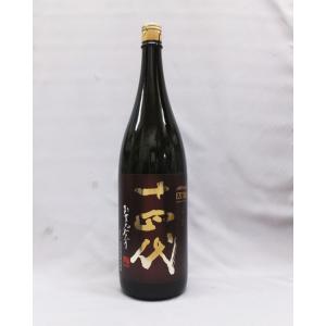十四代 日本酒 中取り 超極 純米大吟醸 1800ml 箱付き 2025年製造