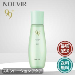 モデーア スポーツラブ 125ml 2本セット MODERE : GimmeFive - 通販