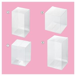 クリアギフトボックス ワンタッチ組立式 4×4×2cm (10枚) / kp38-549-82