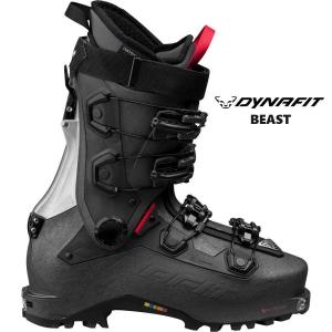 DYNAFIT（ディナフィット） 26 DYNAFIT RADICAL PRO 山スキーブーツ