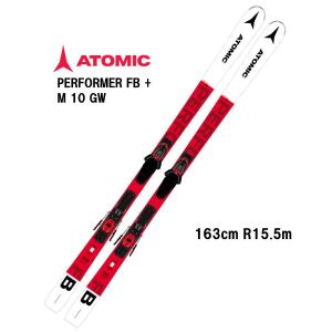 ATOMIC（アトミック） 【即納】2024 ATOMIC スキー板 REDSTER RX + M