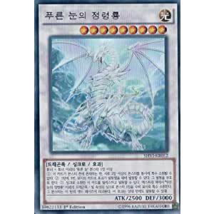 コナミデジタルエンタテインメント 遊戯王 第10期 20TH-JPBS03