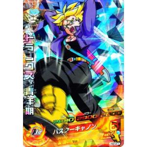 ドラゴンボールヒーローズ GM10弾 UR ブロリー 【ギガンティック