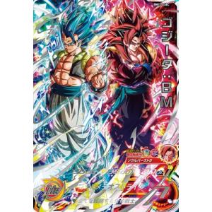 ドラゴンボールスーパーダイバーズ SDV8-013 GDR☆ トランクス：未来
