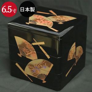 輪島塗 沈金菊文様 四段重箱 未使用 金ぴか 布着せ 本堅地 正月 祝膳