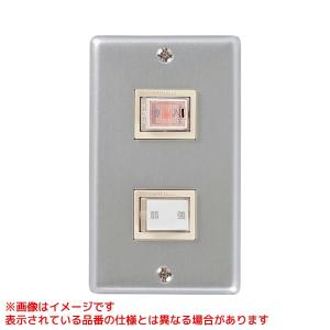 三菱電機（MITSUBISHI ELECTRIC） 【P-04SWLB5】 《KJK》 24時間換気