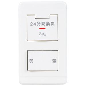 三菱電機（MITSUBISHI ELECTRIC） 【FS-10TE3】 《KJK》 温度スイッチ