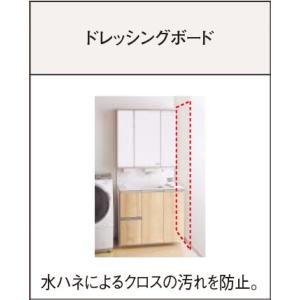 Panasonic（パナソニック） 【GQD75LC】 《KJK》 ウツクシーズ