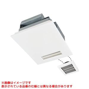 三菱電機（MITSUBISHI ELECTRIC） 【V-141BZ5】 《KJK》 バス乾燥