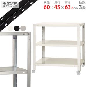 ERECTA（エレクター） ベーシック ヴィンテージエディション テーブル