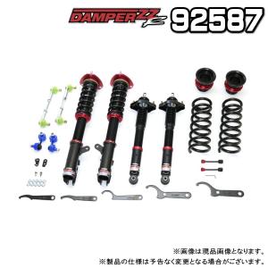 BLITZ（ブリッツ） DAMPER ZZ-R 車高調 1台分 トヨタ クラウン
