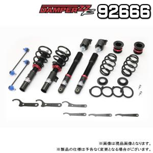 BLITZ（ブリッツ） DAMPER ZZ-R 車高調 1台分 ホンダ シビック RS