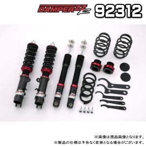 BLITZ（ブリッツ） DAMPER ZZ-R 車高調 1台分 ホンダ ZR-V 2023.04