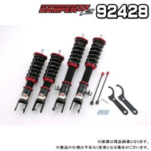 BLITZ（ブリッツ） DAMPER ZZ-R 車高調 1台分 ホンダ S660 2015.04