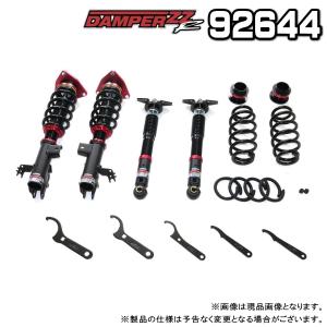 TEIN（テイン） FLEX Z VSAAG-C1AS3 減衰力16段階車高調整式ダンパー