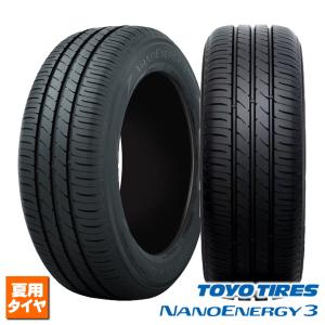KINERGY 155/65R14 75T 新品1本 ハンコック Kinergy ECO2 K435 法人