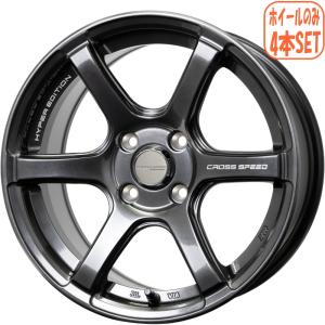 BBS (単品1本価格) 15インチ 6.5J 4/100 BBS RG-F ダイヤモンド