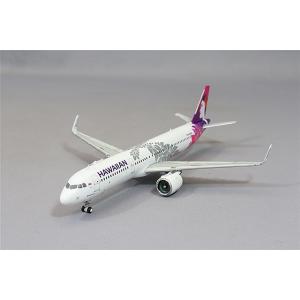 ジェミニジェッツ 1/400 ボーイング 787-9 ハワイアン航空 N780HA