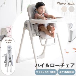 GRACO（グレコ） （GRACO グレコ ハイチェア ベビーチェア フロアツー