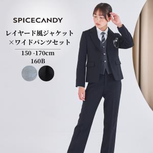 CHOPIN（ショパン） フォーマル 発表会 卒園式 入学式 「卒業式