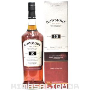 クライヌリッシュ 12年 スペシャルリリース カスクストレングス 2022