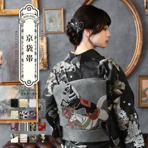 Prices down2）本場筑前博多織 名古屋帯「焦げ茶色 華文縞」 未仕立て