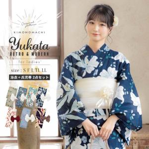 兵児帯 大人 しじら織り 麻の葉 花柄 へこ帯 夏 浴衣向け 浴衣帯 女性