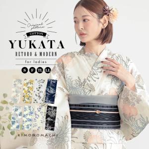 浴衣 セット レディース 浴衣セット 半幅帯 2023 大人 3点セット