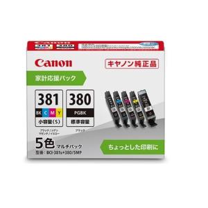 キヤノン（Canon） キャノン 純正 インクカートリッジ BCI-381+380/5MP
