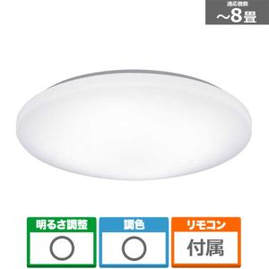 Panasonic（パナソニック） LSEB1199 シーリングライト6畳用昼光色