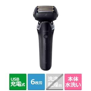 ラムダッシュ Panasonic ES-LS5A-K 6枚刄 ラムダッシュ パナソニック