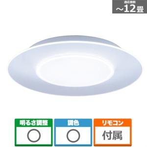 Panasonic（パナソニック） シーリングライト AIR PANEL LED HH