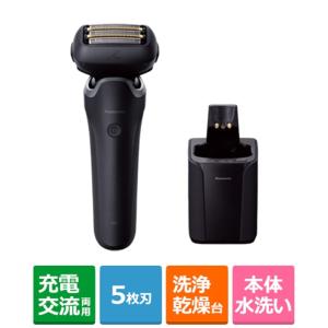 Panasonic（パナソニック） ラムダッシュPRO 5枚刃シェーバー ES-L571U