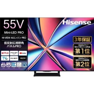 ハイセンス（HISENSE） 50型 4Kチューナー内蔵液晶テレビ HDR対応 外付